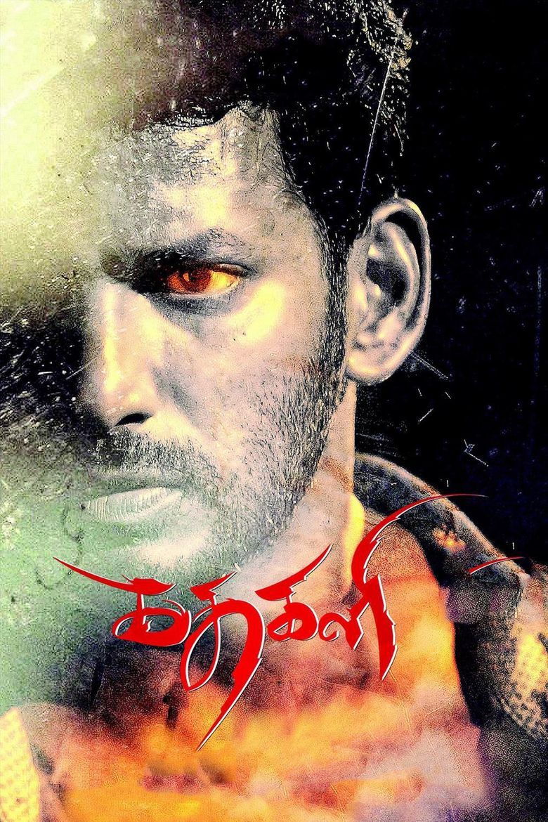Kathakali to Watch It Streaming Online