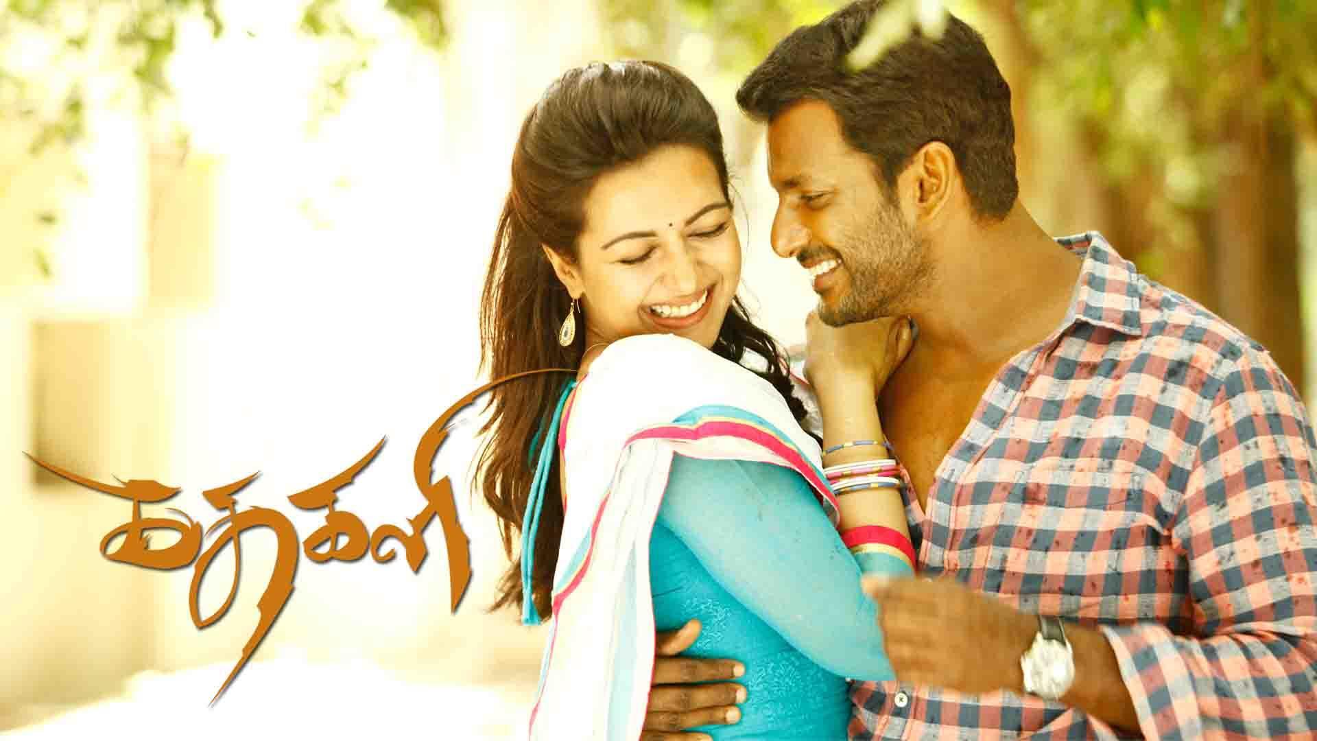 Online Kathakali Tamil Movies. Kathakali Tamil Movies Live