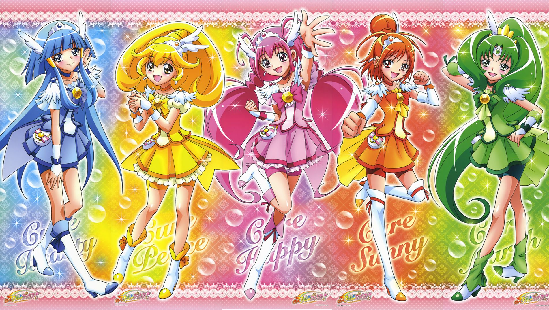 Smile Precure Wallpapers Wallpaper Cave 4898