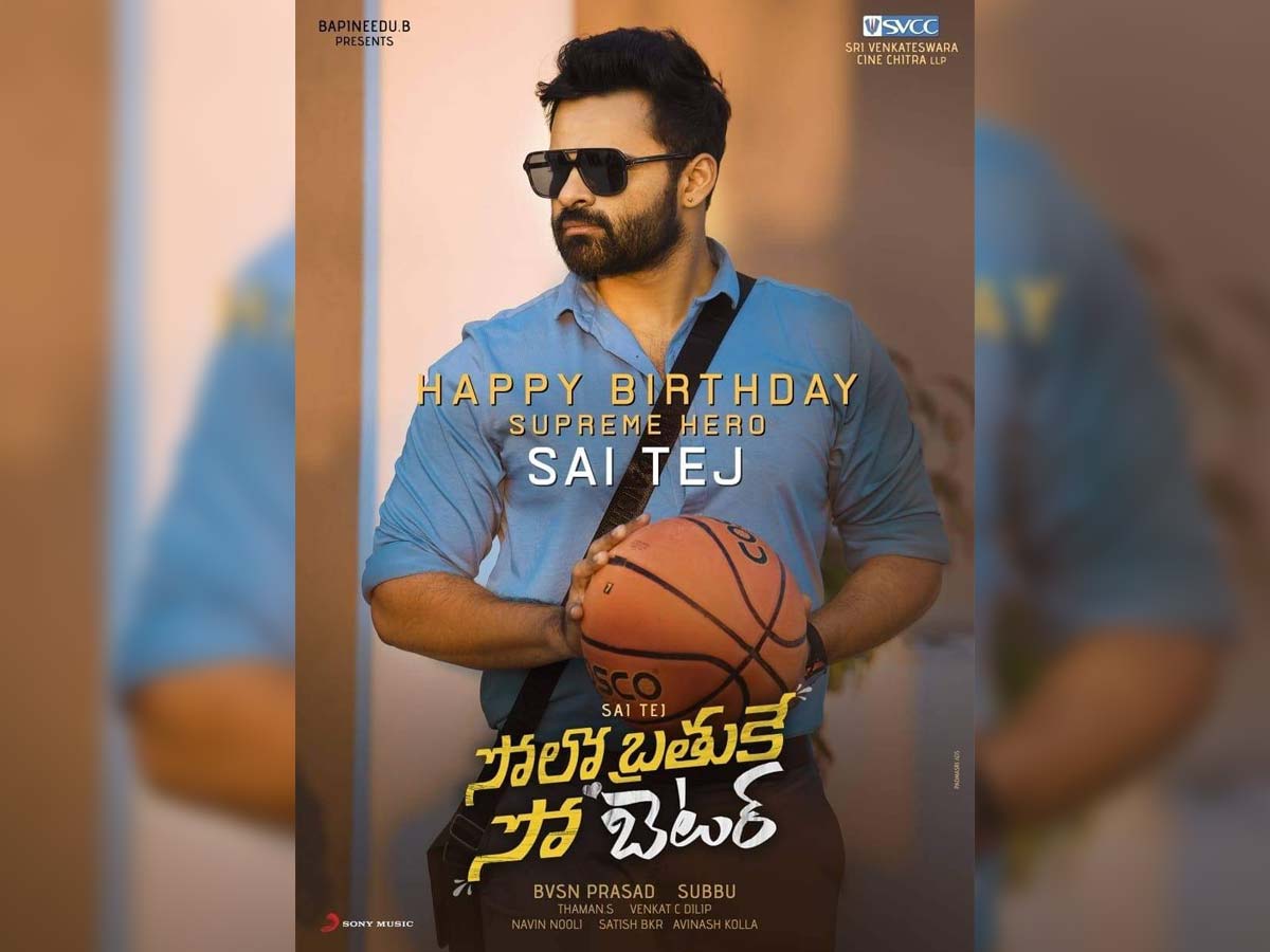 Sai Dharam Tej as Virat in Solo Brathuke So Better