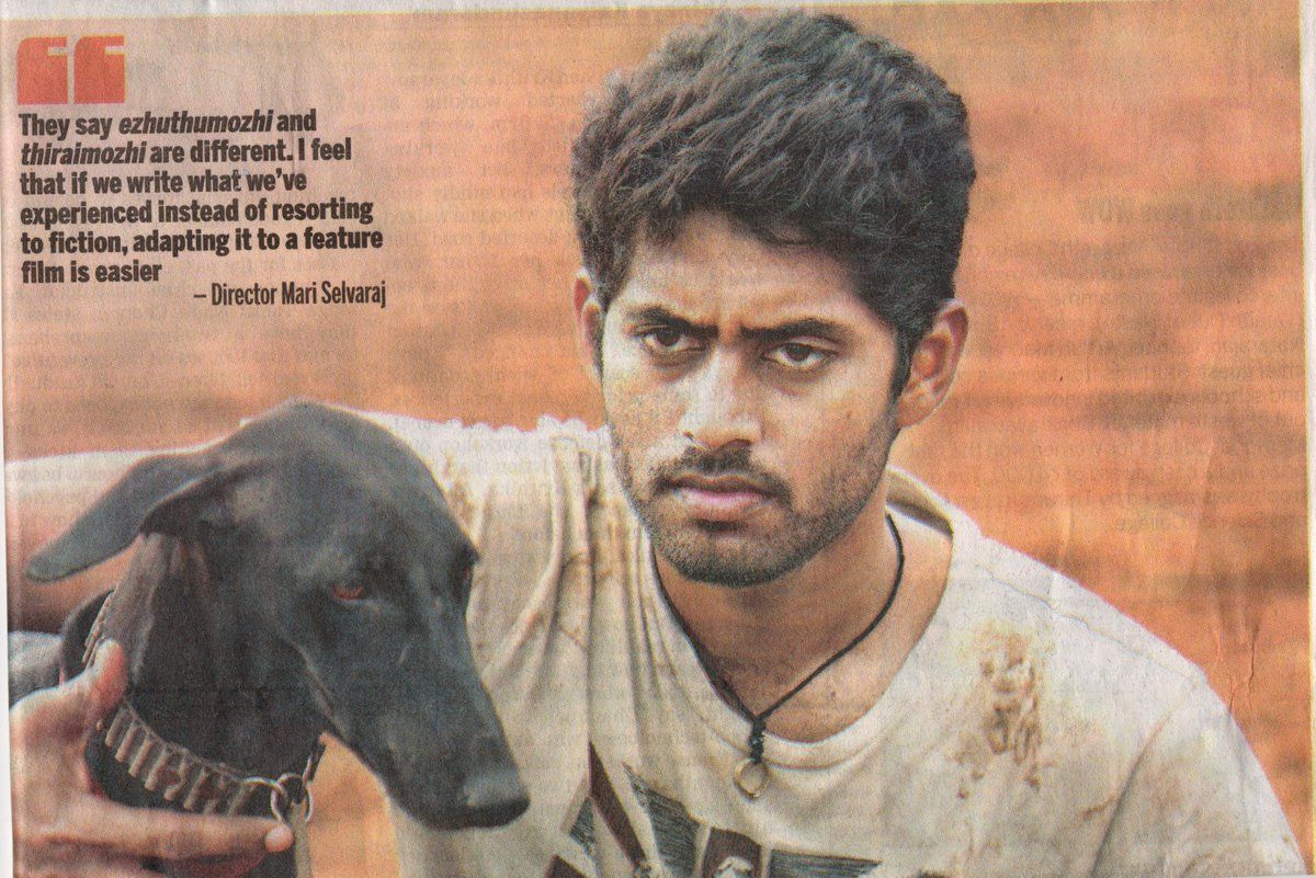 Pariyerum Perumal about PARIYERUM PERUMAL movie #pariyerumperumal #NeelamProductions #karuppi