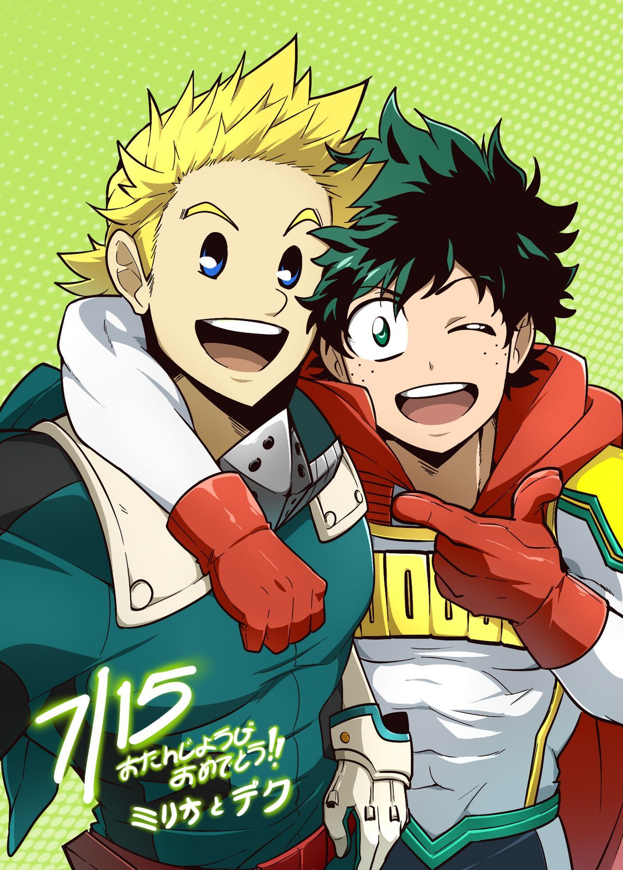 Deku Birthday Wallpapers Wallpaper Cave