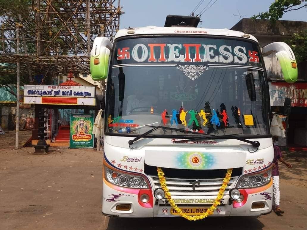 Oneness Bus Photo HD Bus Modification At The Moment