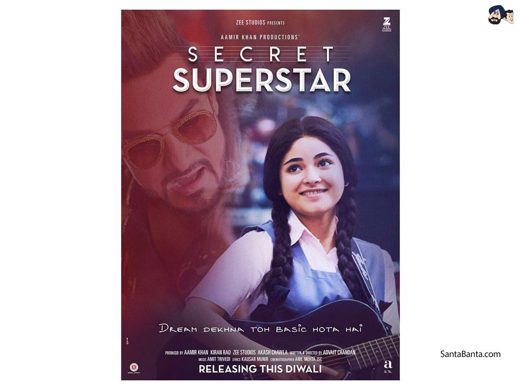 secret superstar poster