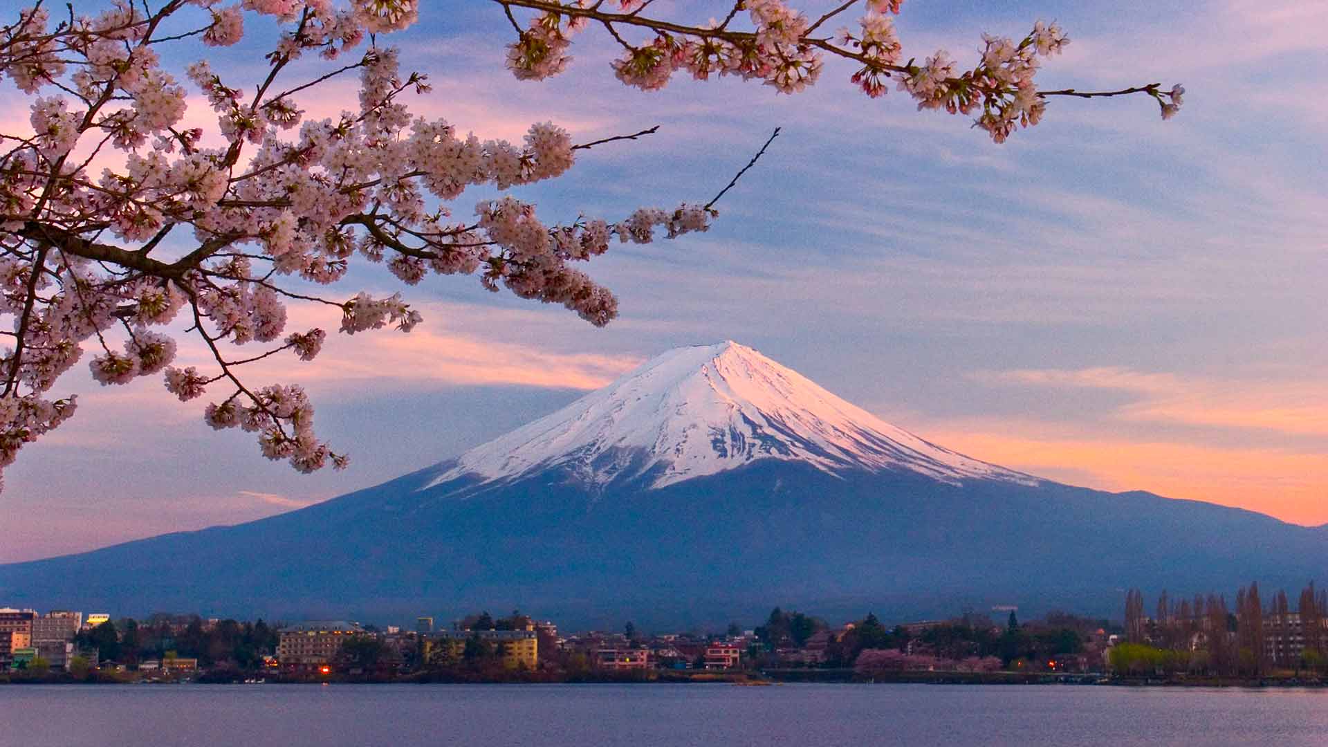 Japan Scenery Wallpaper