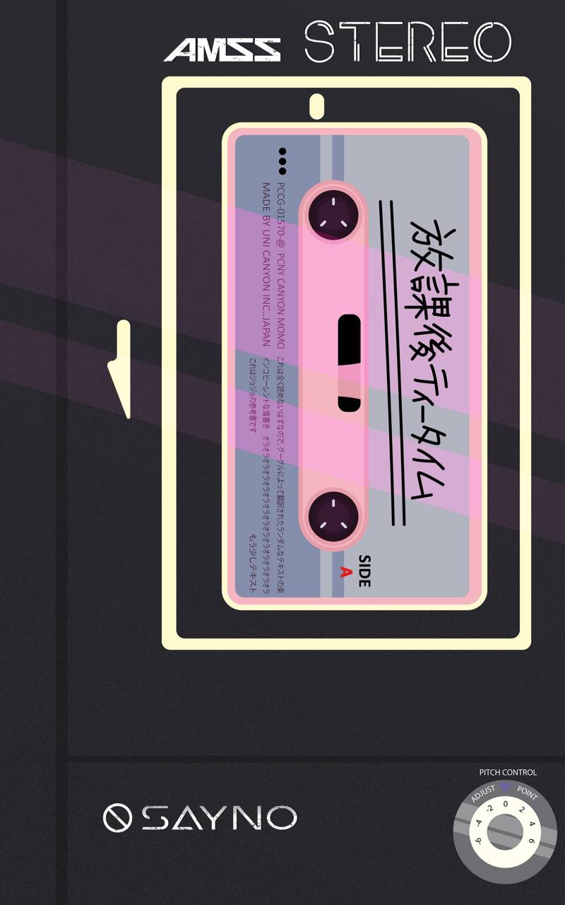 Download premium image of Love cassette tape iPhone wallpaper, aesthetic  Valentine's background by… in 2023 | Iphone wallpaper music, Iphone  wallpaper, Valentine background