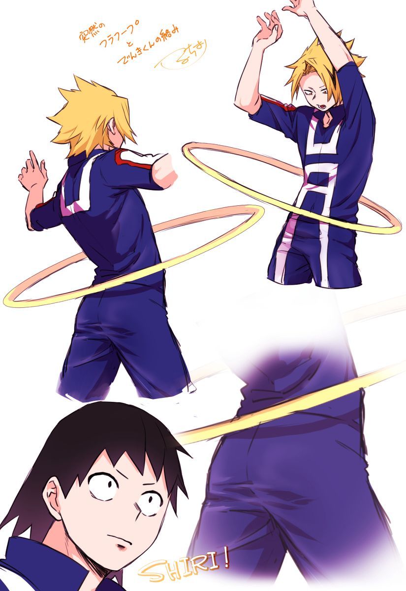kamisero. Human pikachu, My hero, Hero academia characters