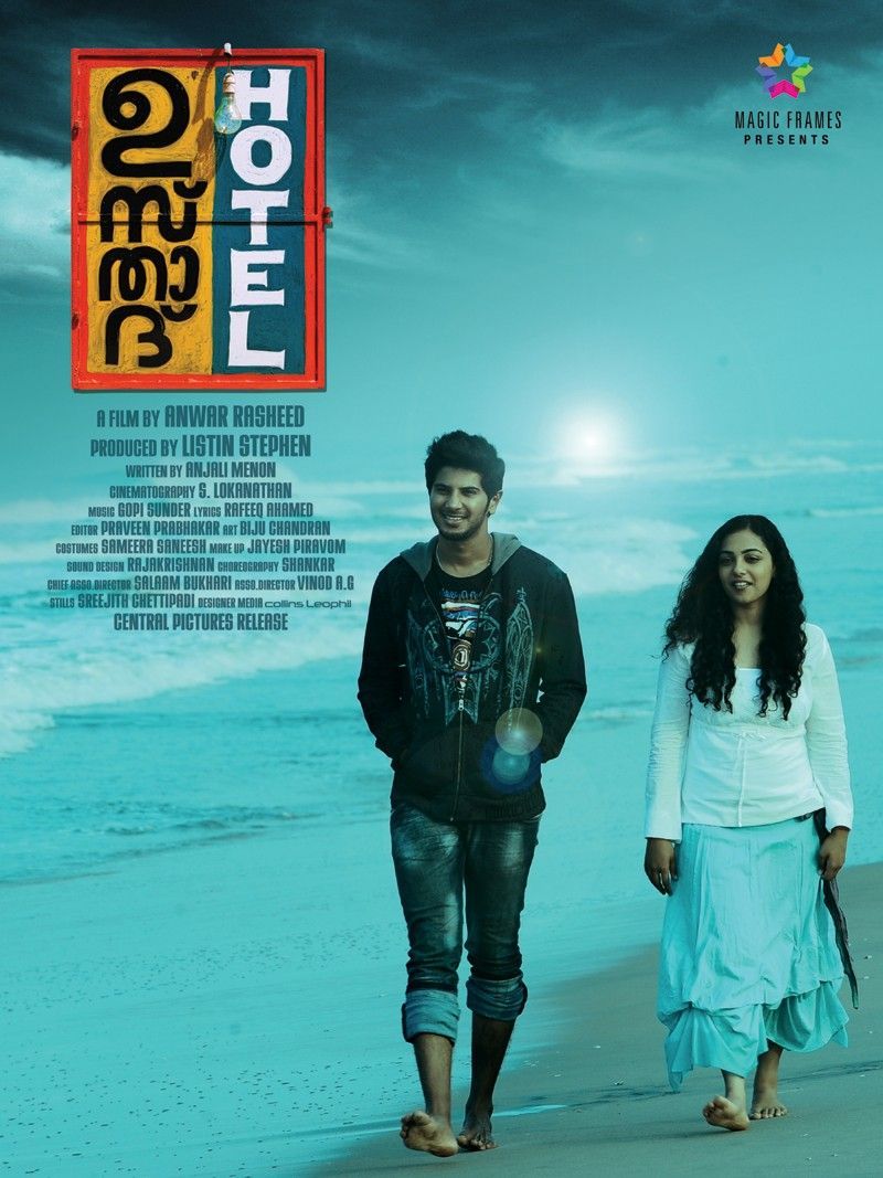 ustad hotel tamil movie free download