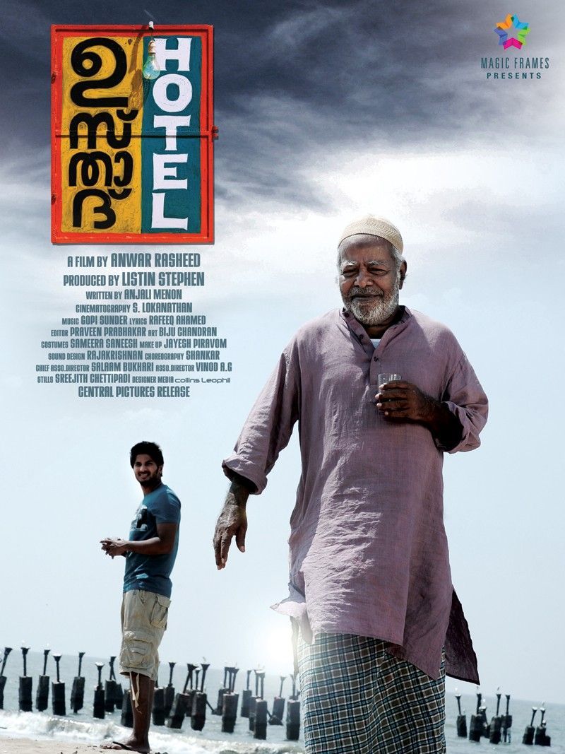 Ustad Hotel Malayalam Movie Posters. Ustad hotel, 2012 movie, Streaming movies online
