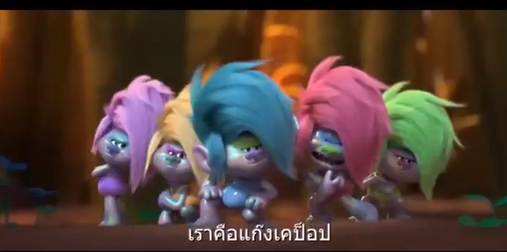 Red Velvet's Zimzalabim song and choreo to be part of DreamWorks' upcoming animated movie Trolls World Tour
