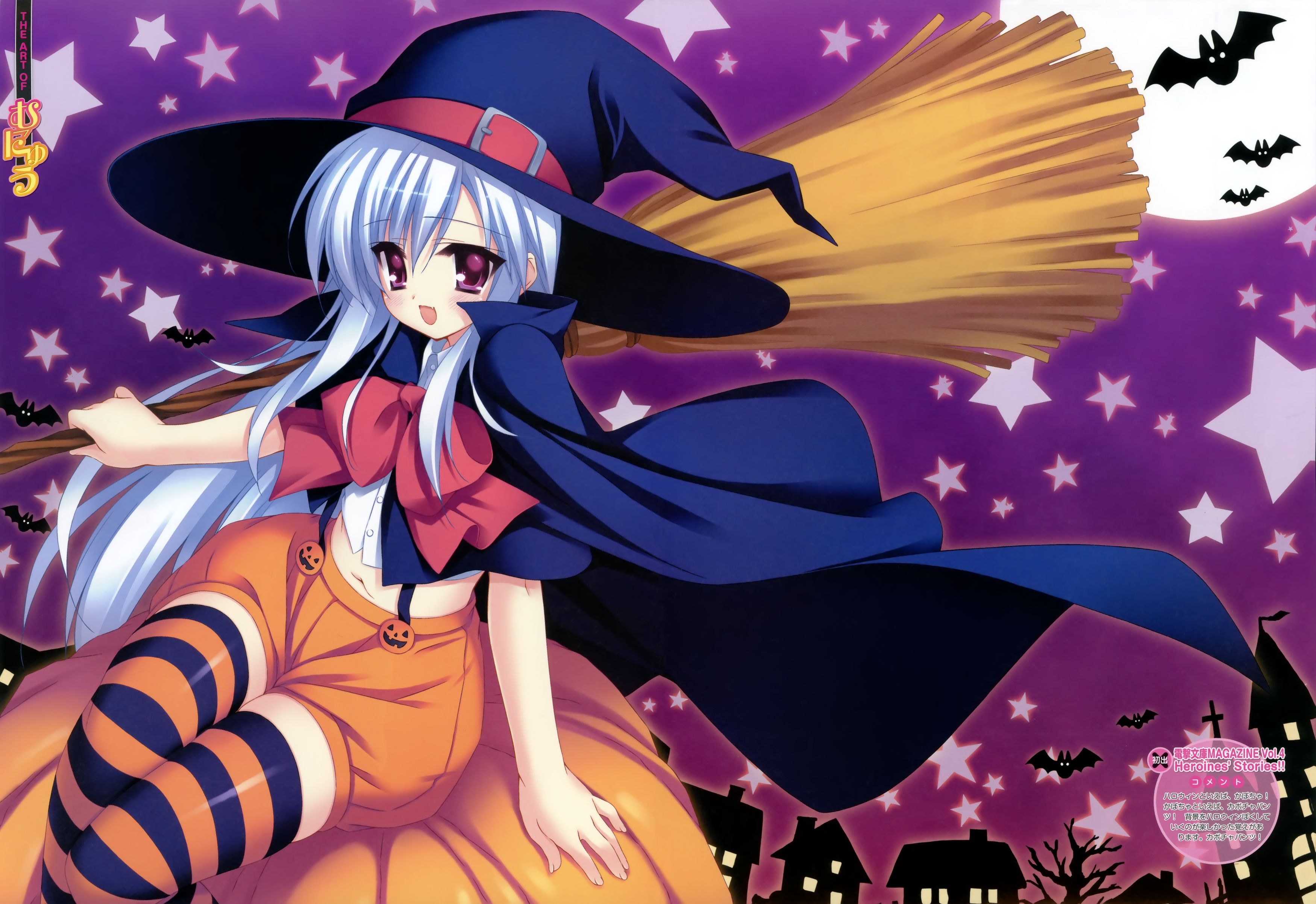 Cute Halloween Anime Girl