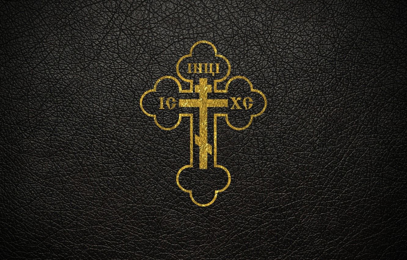 Wallpaper leather, Cross, gold, Orthodoxy, The crucifixion, Orthodox Cross, The Cross Of The Lord image for desktop, section разное