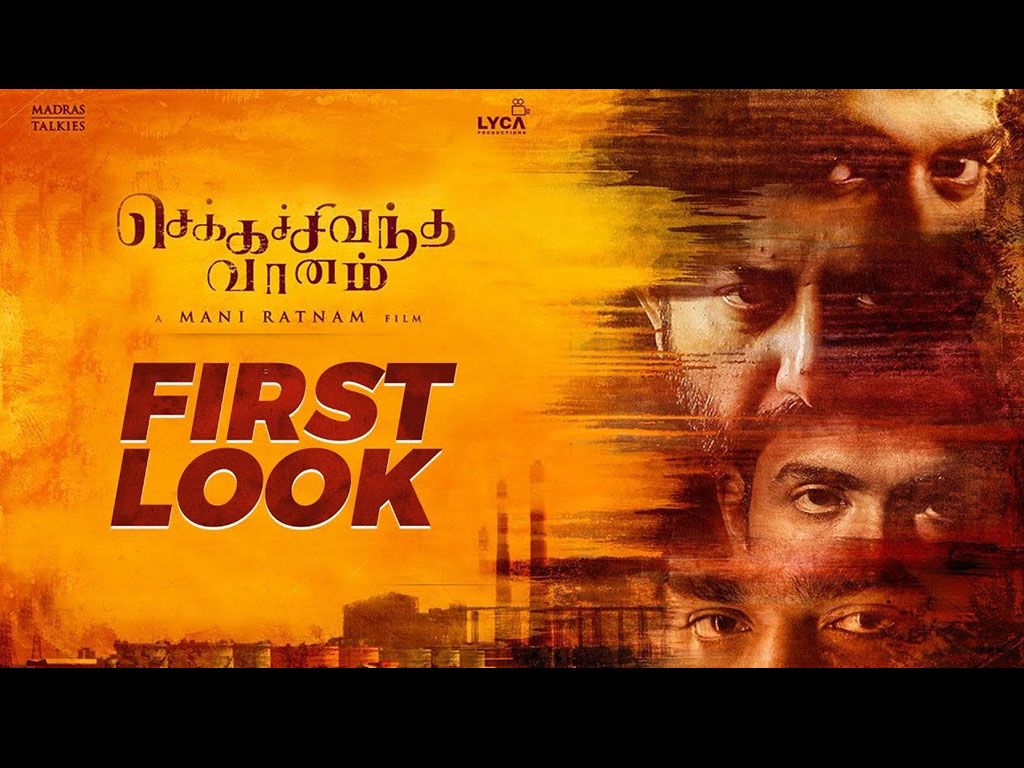 Chekka Chivantha Vaanam HQ Movie Wallpaper. Chekka Chivantha Vaanam HD Movie Wallpaper