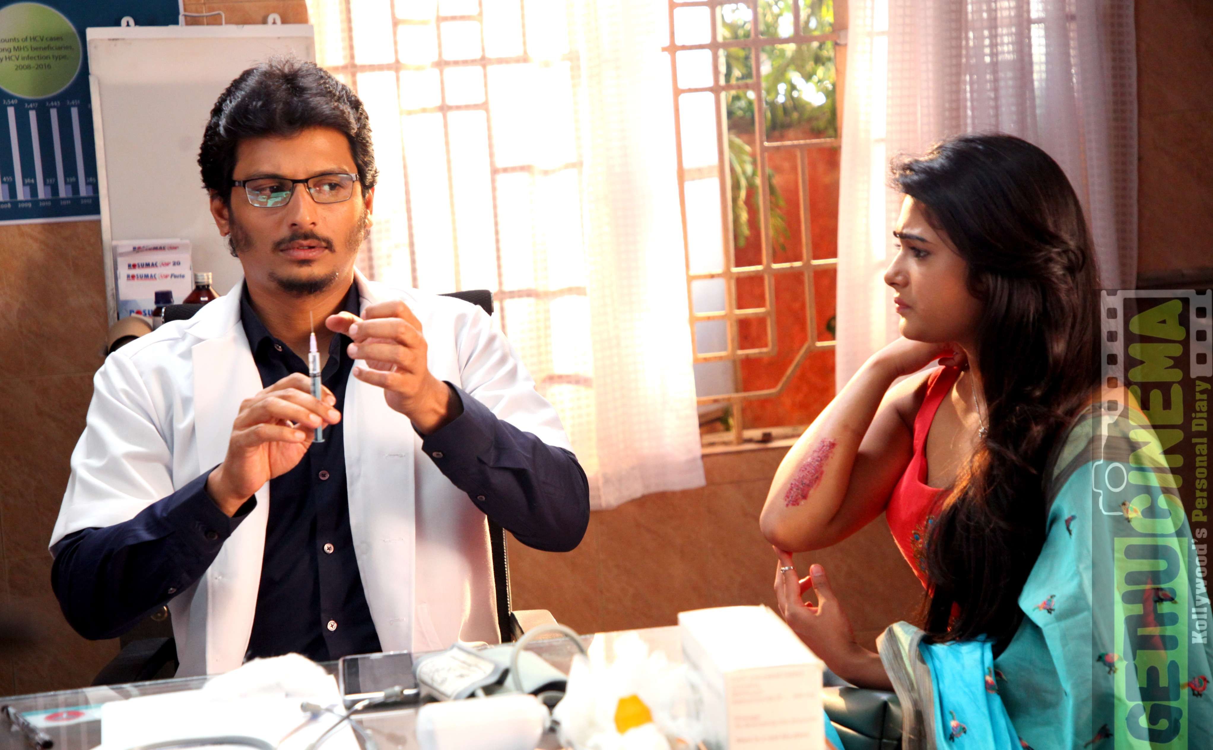 Gorilla Tamil Movie HD Stills. Jiiva Shalini Pandey Cinema. Tamil movies, Movies, Celebrity gallery