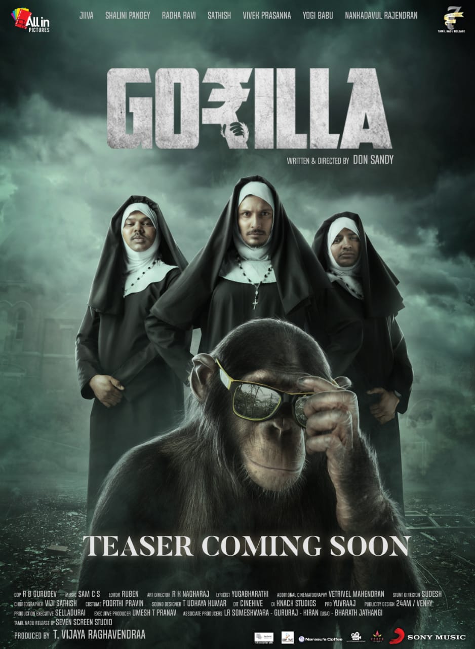 Gorilla Poster 1