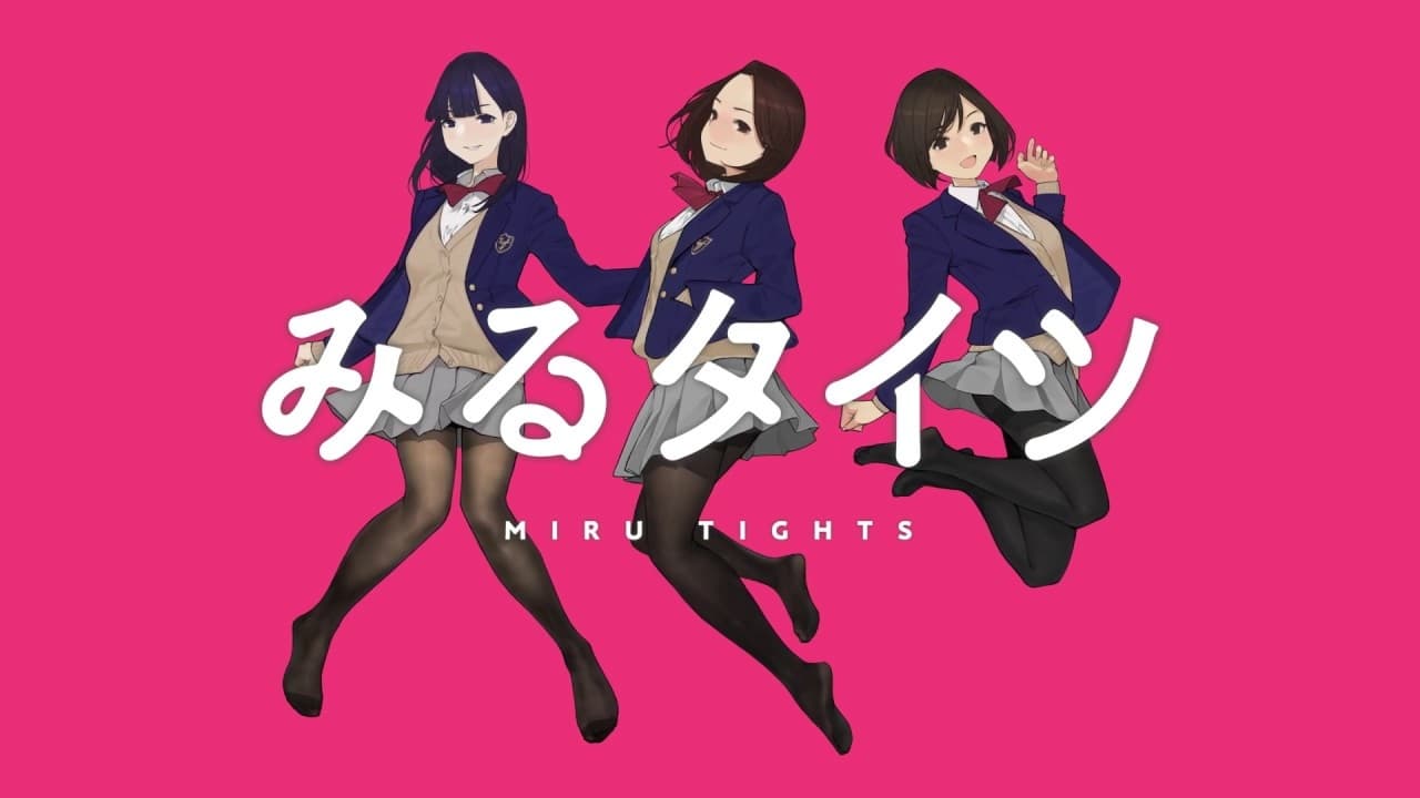 Miru Tights - Zerochan Anime Image Board