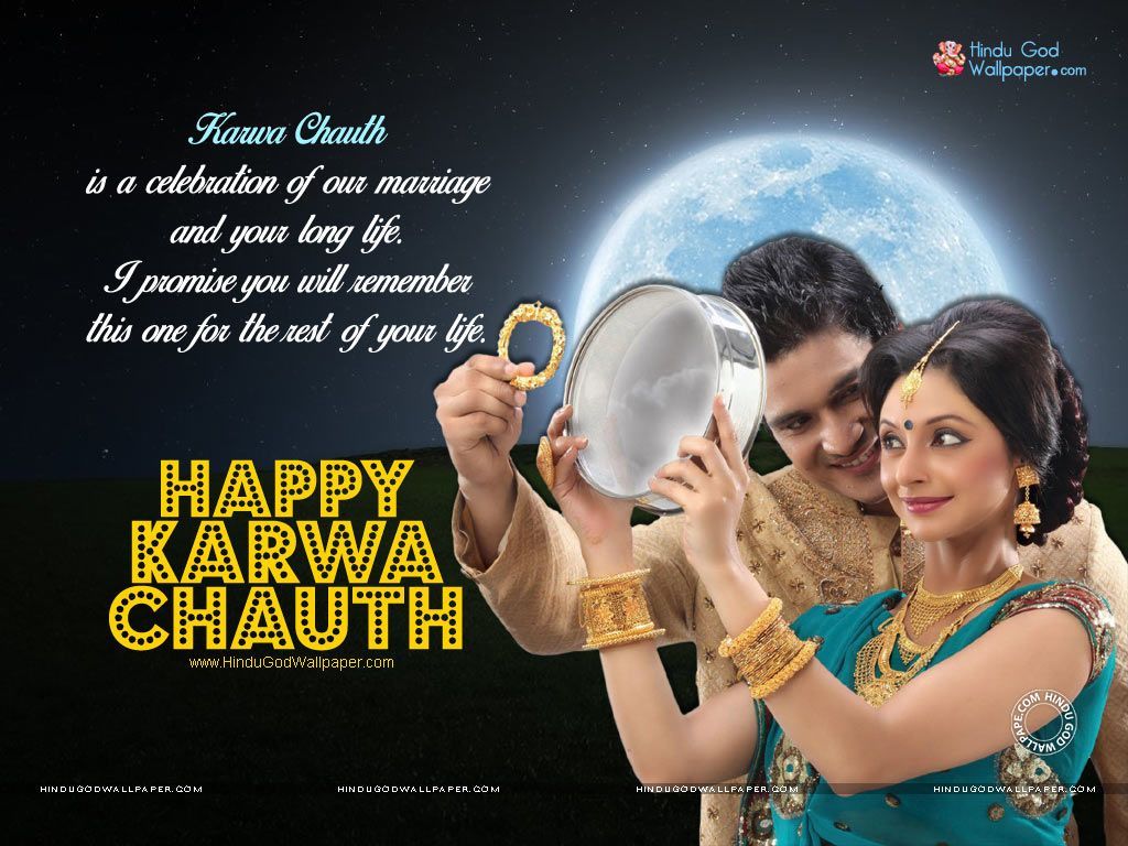 Happy Karwa Chauth 2020: Karva Chauth Wishes Images, Status, Quotes, Pics,  Messages, Wallpapers, Photos