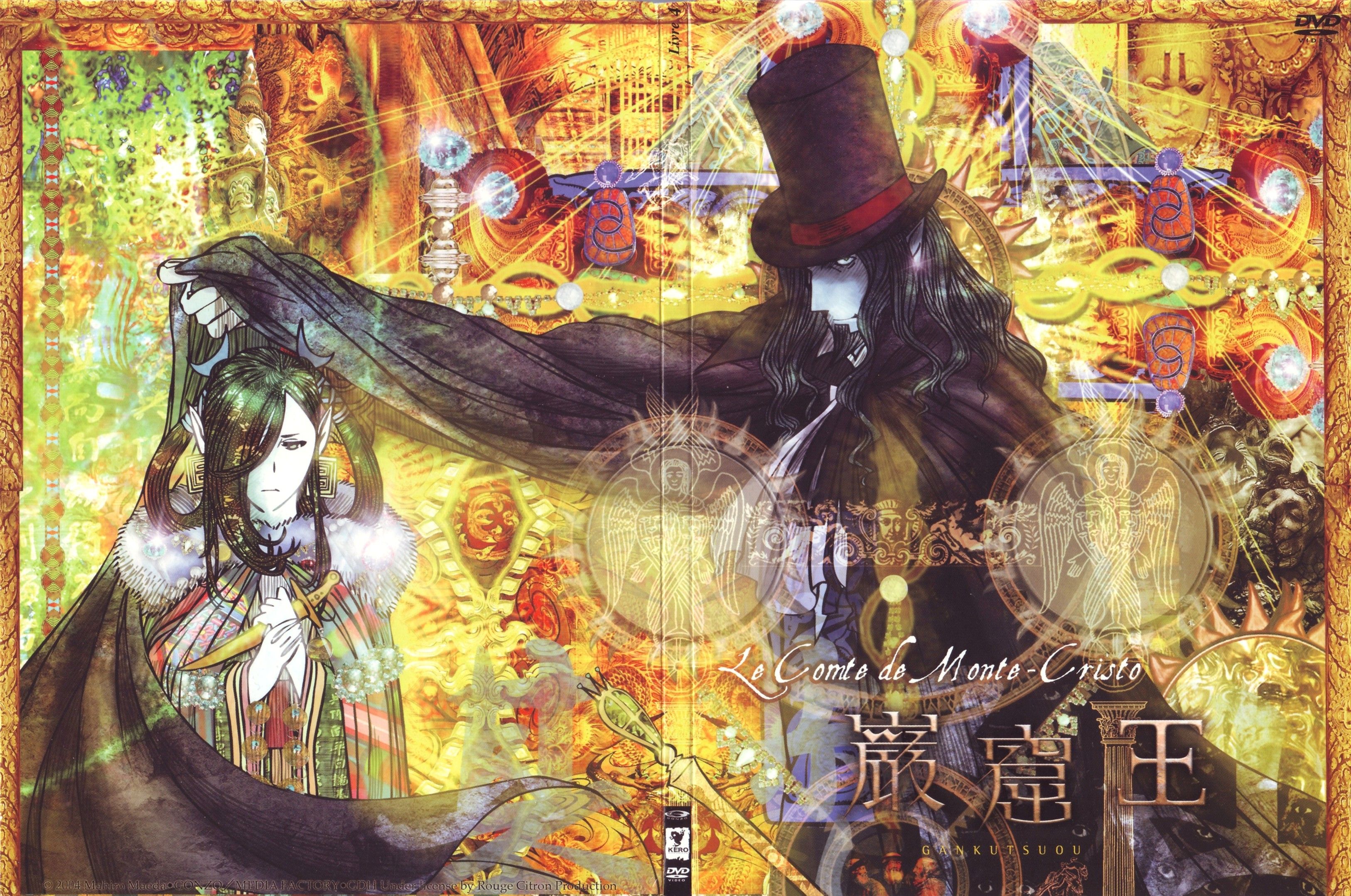 Gankutsuou Haydée The Count Of Monte Cristo (edmond Dantès) Disc Cover Crease