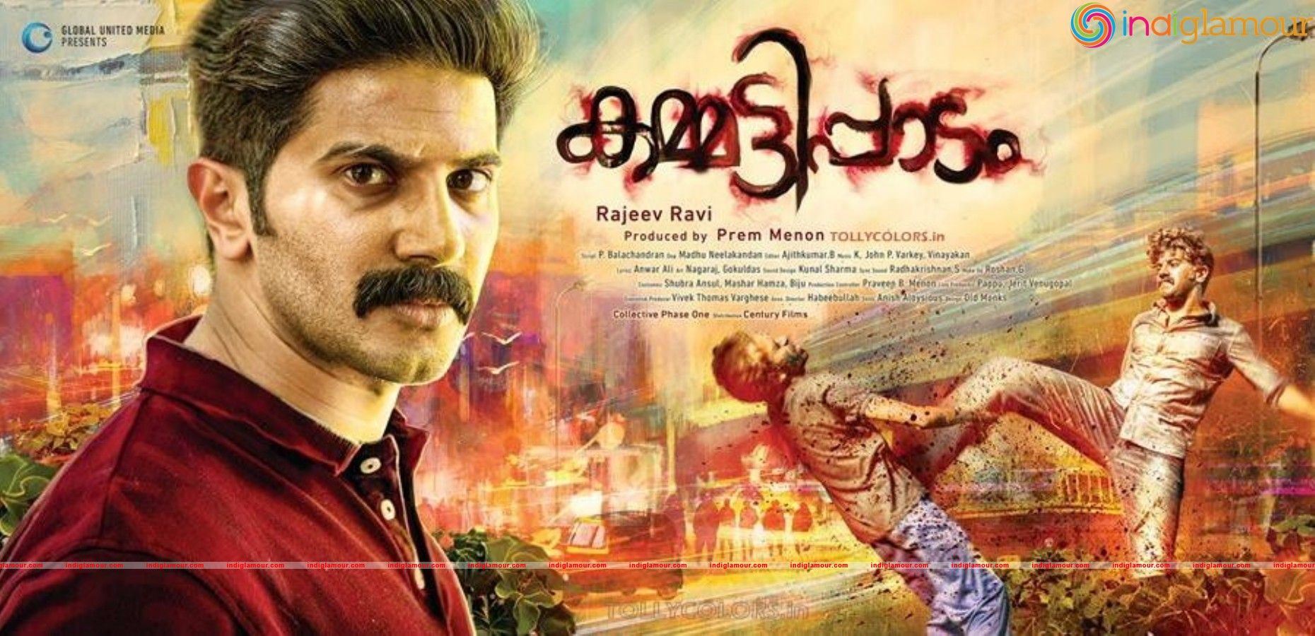 Dulquer Salmaan In Kammatti Paadam Will Remind You Of Young Mammootty