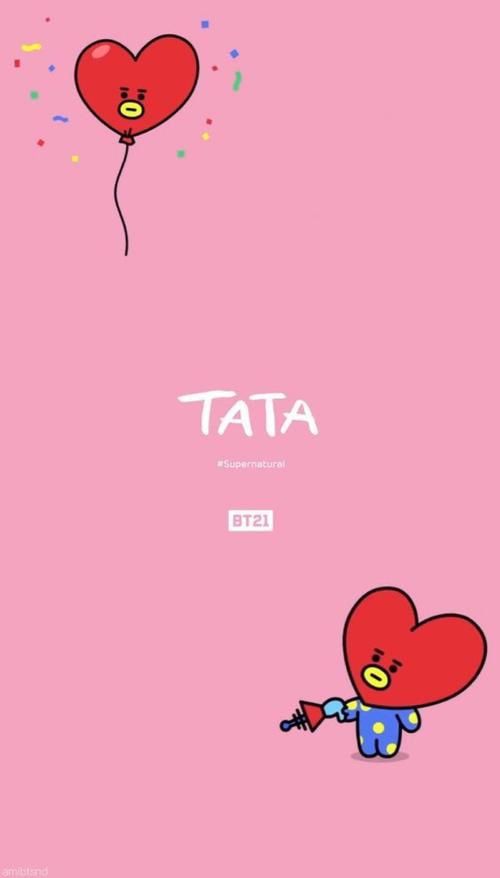 Bt21tata picture HD