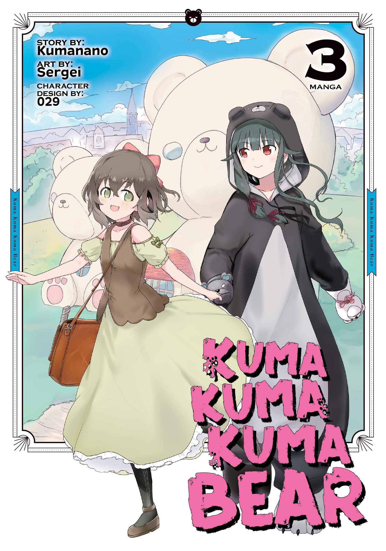 Kuma Kuma Kuma Bear (Manga) Vol. 3 (Kuma Kuma Kuma Bear (Manga), 3): Kumanano, Sergei: Books