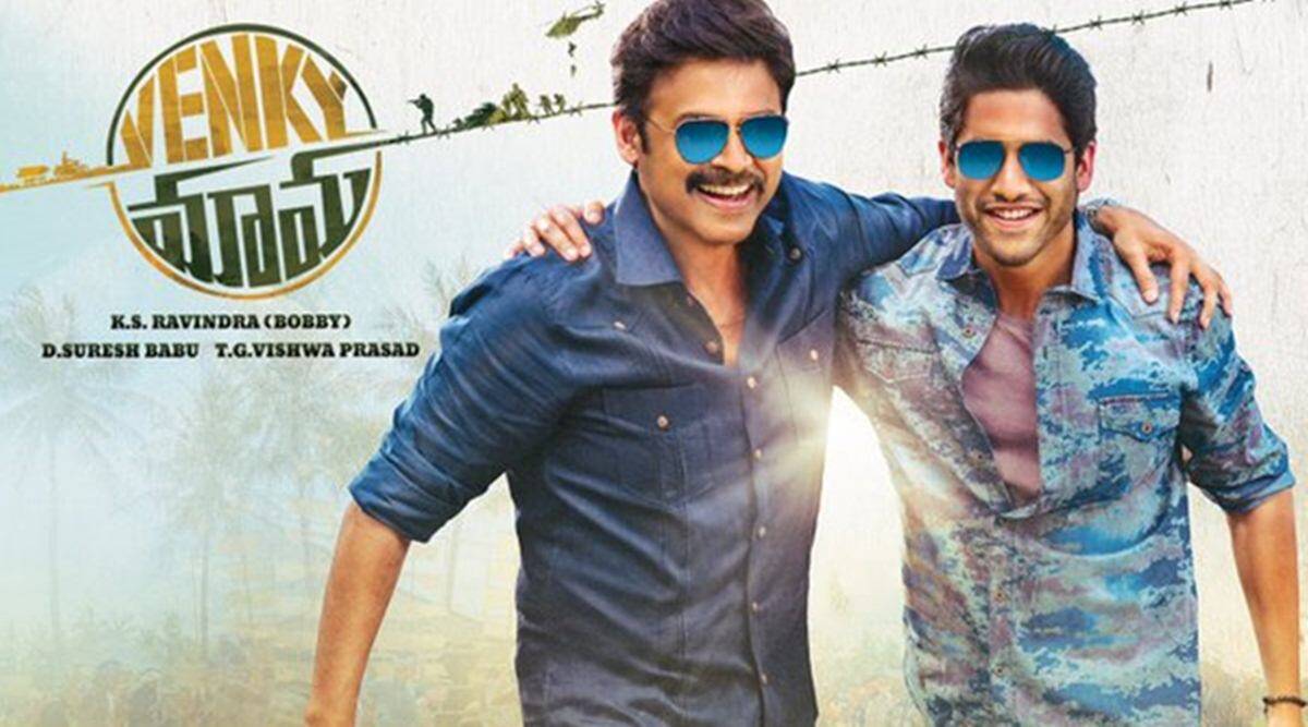 Venky Mama Wallpapers Wallpaper Cave