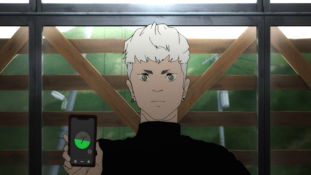 Kite. Japan Sinks 2020