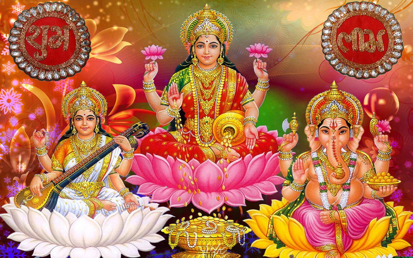 Laxmi Ganesh Saraswati Diwali HD Wallpaper