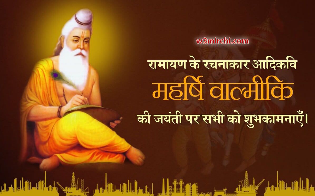 New And Latest Image Of The Day, Image Of The Day Download Page: 143