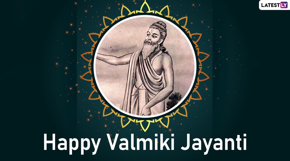 Valmiki Jayanti Image & Quotes HD Wallpaper For Free Download Online: Wish Happy Pargat Diwas 2019 With WhatsApp Stickers and GIF Greetings