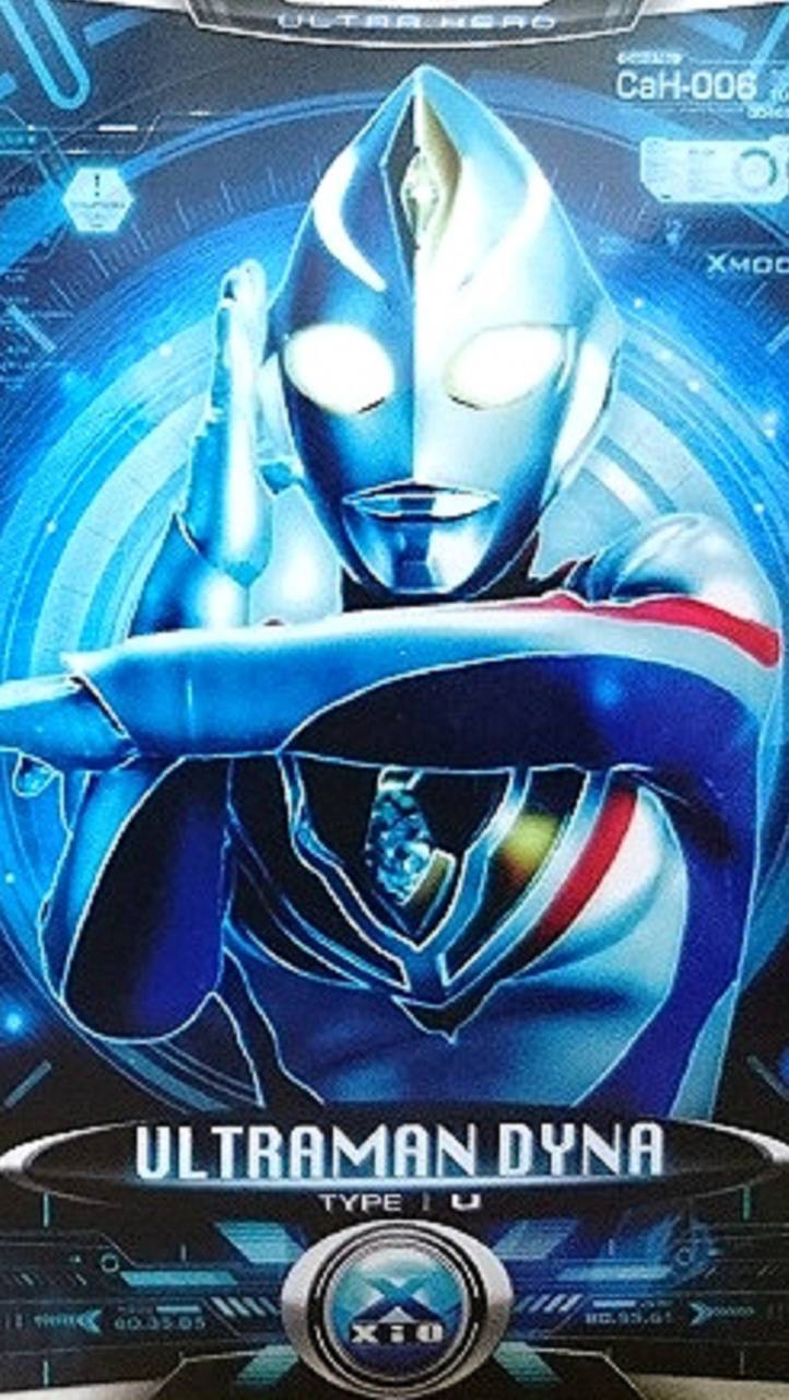Ultraman Dyna wallpaper