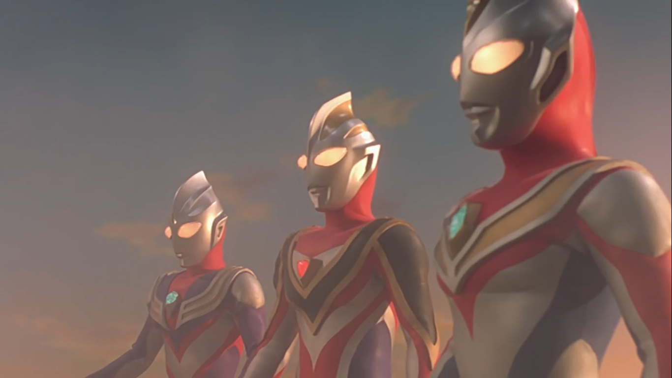 Ultraman Tiga, Ultraman Dyna, & Ultraman Gaia: The Decisive Battle in Hyperspace