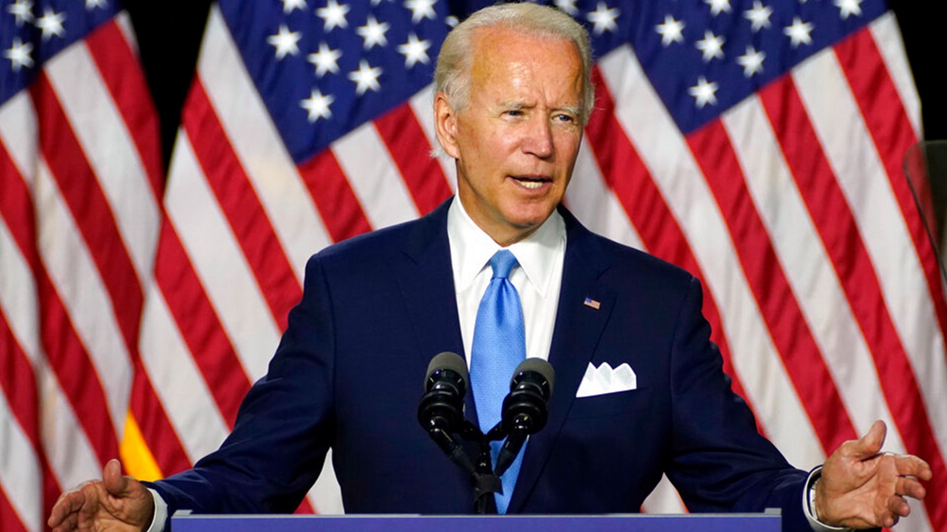 Presidential candidate profile: Joe Biden