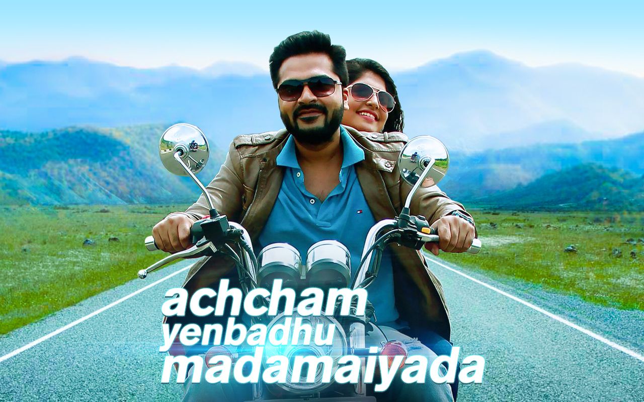 Achcham Yenbadhu Madamaiyada (Aym) Movie Full Download. Watch Achcham Yenbadhu Madamaiyada (Aym) Movie online. Movies in Tamil