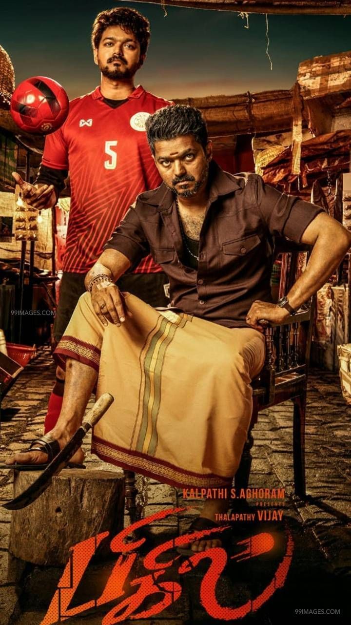 Vijay Latest HD Image / Wallpaper for WhatsApp Status, WhatsApp DP (1080p). Tamil movies, HD photo, Movies