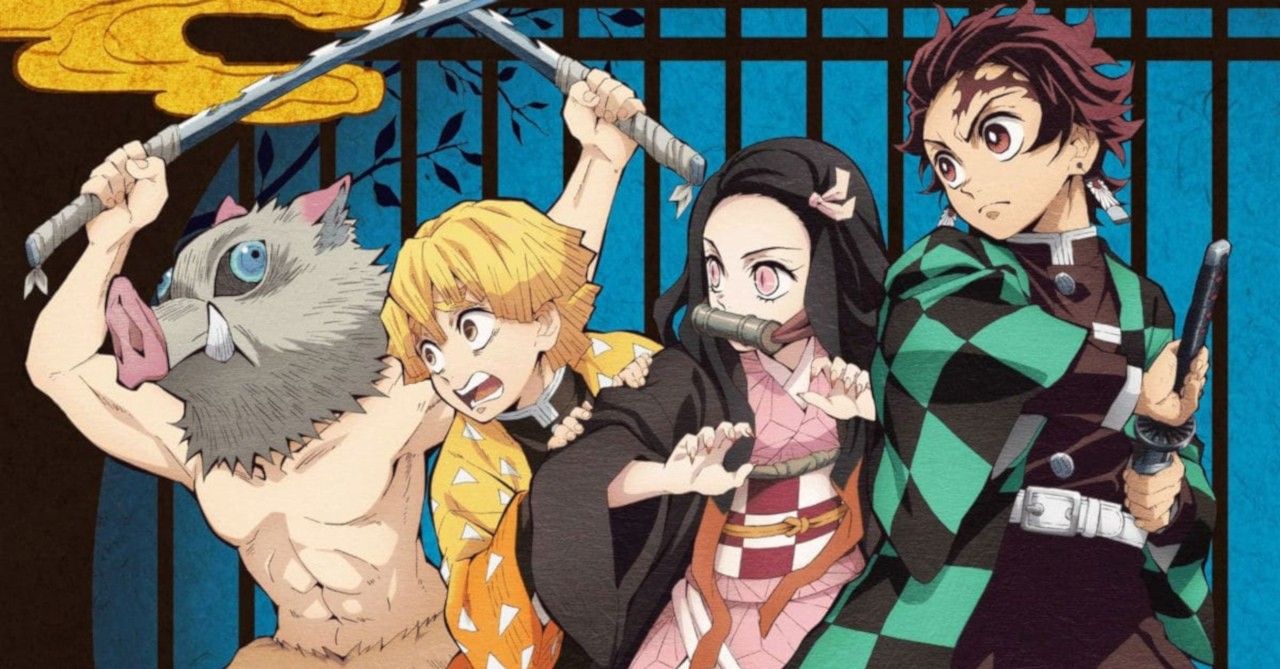 Demon Slayer: Kimetsu no Yaiba is now available on Netflix!
