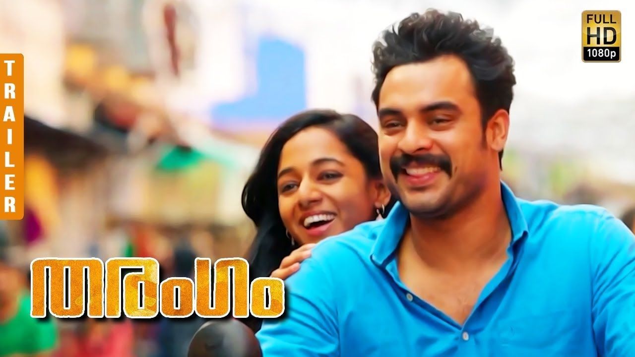 Tharangam Review. Tovino Thomas. Dominic Arun. Wunderbar Films. Mini Studio. Official trailer, Film, Thomas