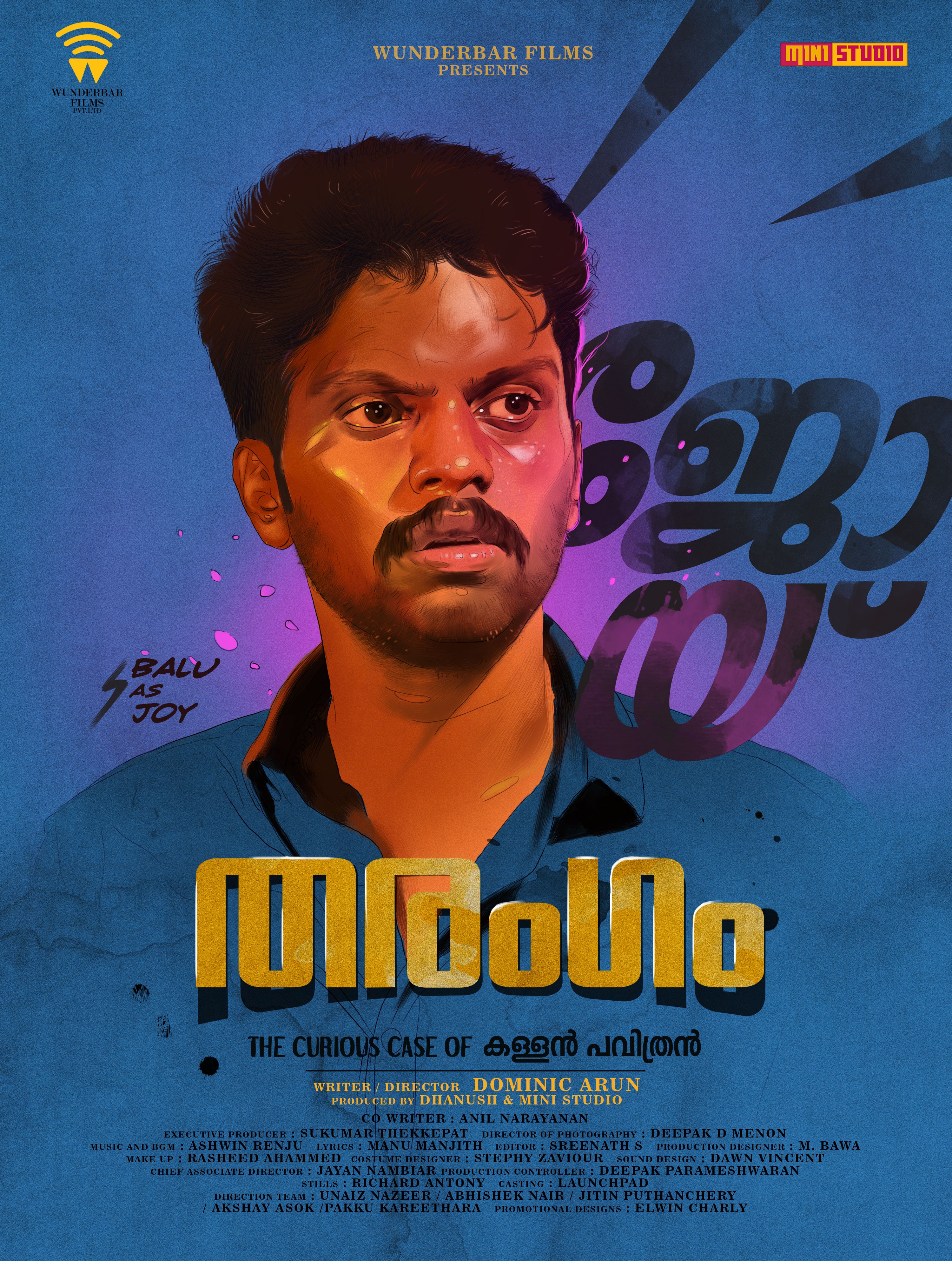 Tharangam