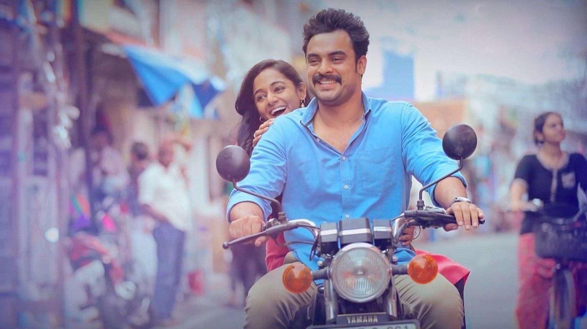 Tharangam Movie Watch Online. Find Where to Stream Full Movie in HD 24reel