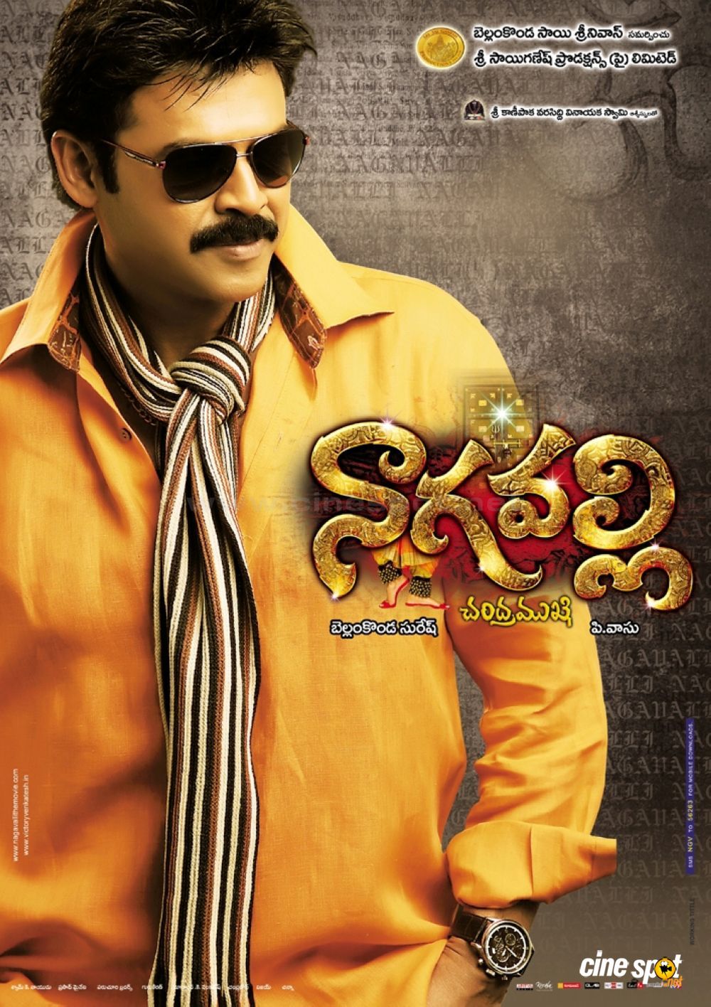 Venkatesh In Nagavalli