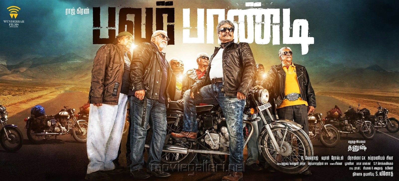 Rajkiran's Power Pandi Movie First Look Wallpaper. New Movie Posters