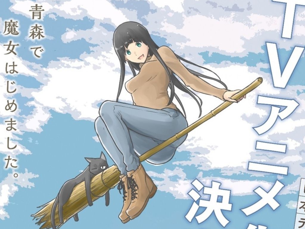 Flying Witch Wallpapers Wallpaper Cave