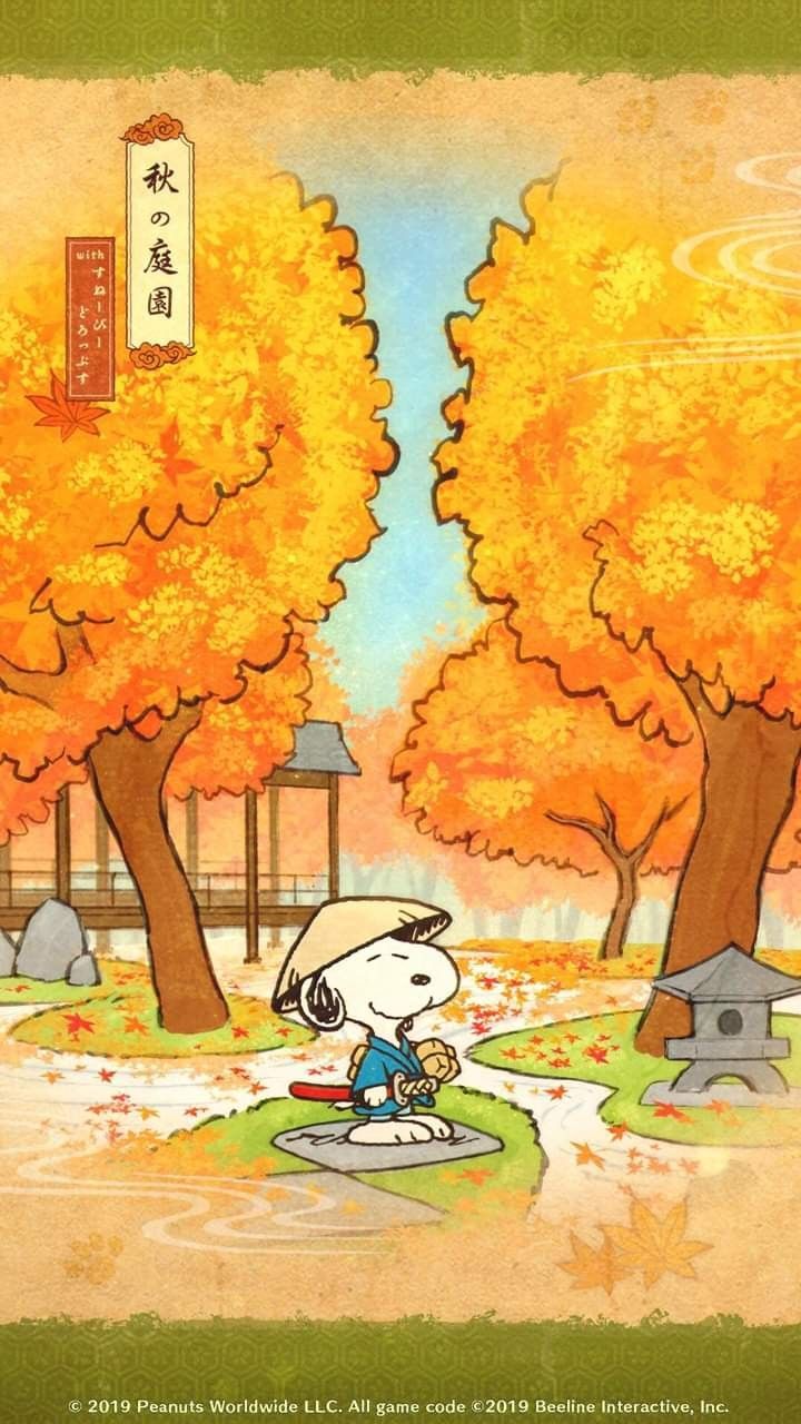 Zen Snoopy. Snoopy love, Snoopy wallpaper, Snoopy