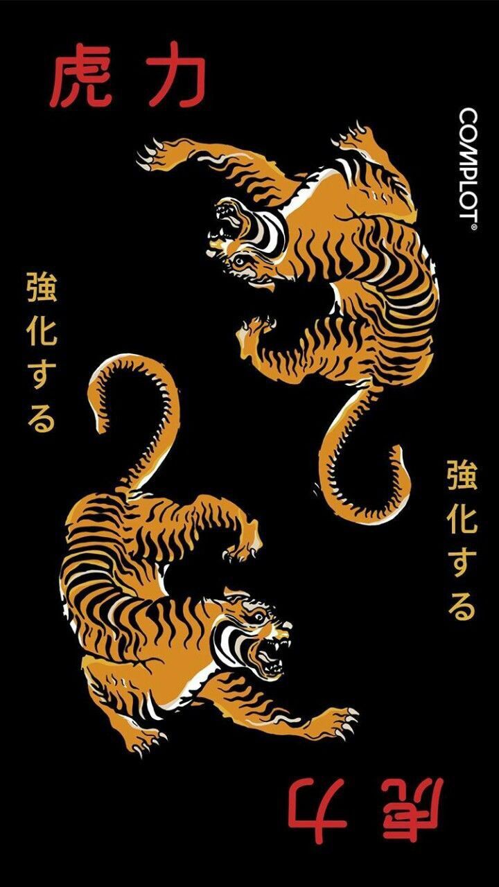 Chinese Dragon Wallpaper Tumblr