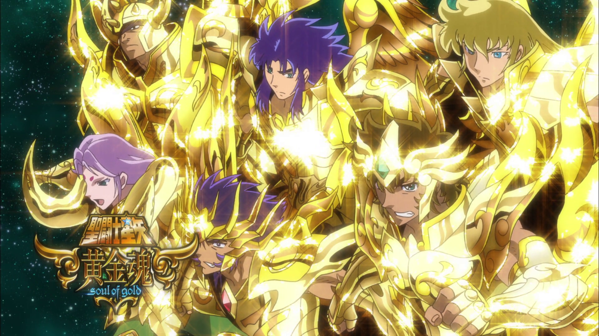 Wallpaper Saint Seiya Soul of Gold Nº 1