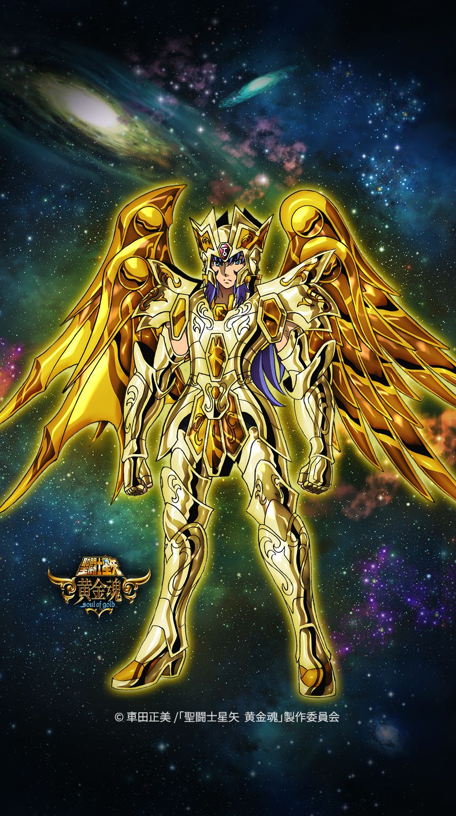 Saint Seiya Soul Of Gold Wallpaper 6