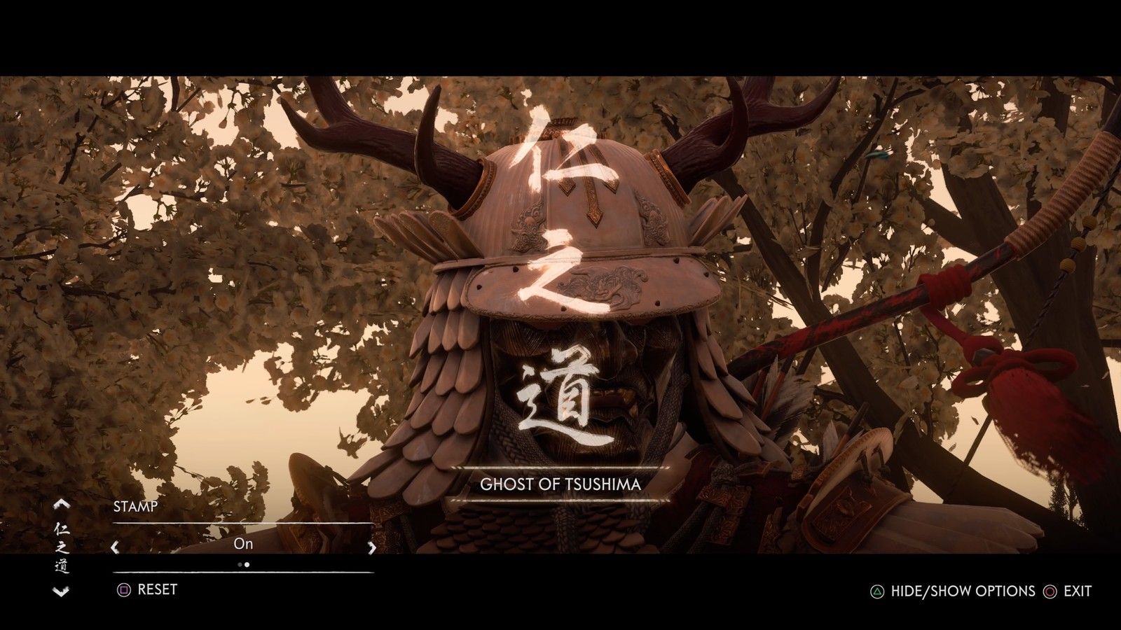 Ghost of Tsushima: How to use photo mode