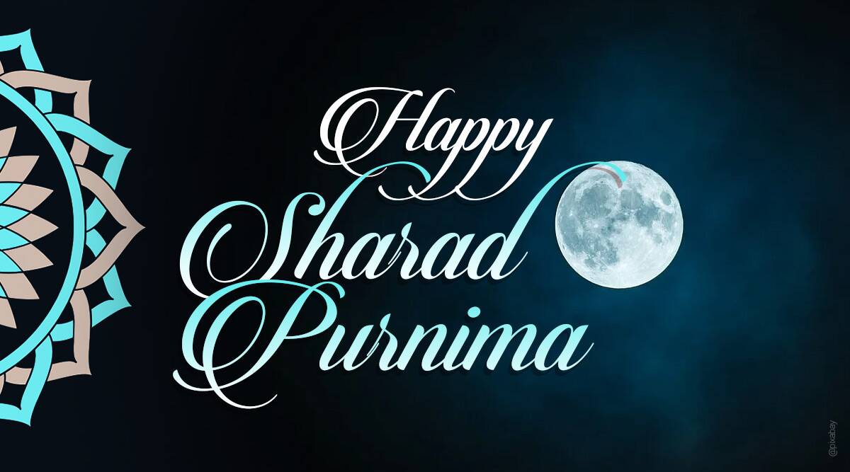 Happy Sharad Purnima 2020: Wishes Image, Status, Messages, Photo, Quotes, Wallpaper, Pics, Cards