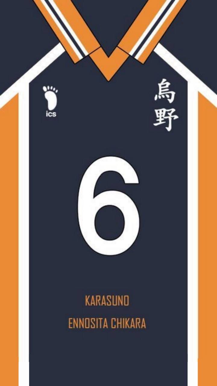 Ennoshita 6 wallpaper