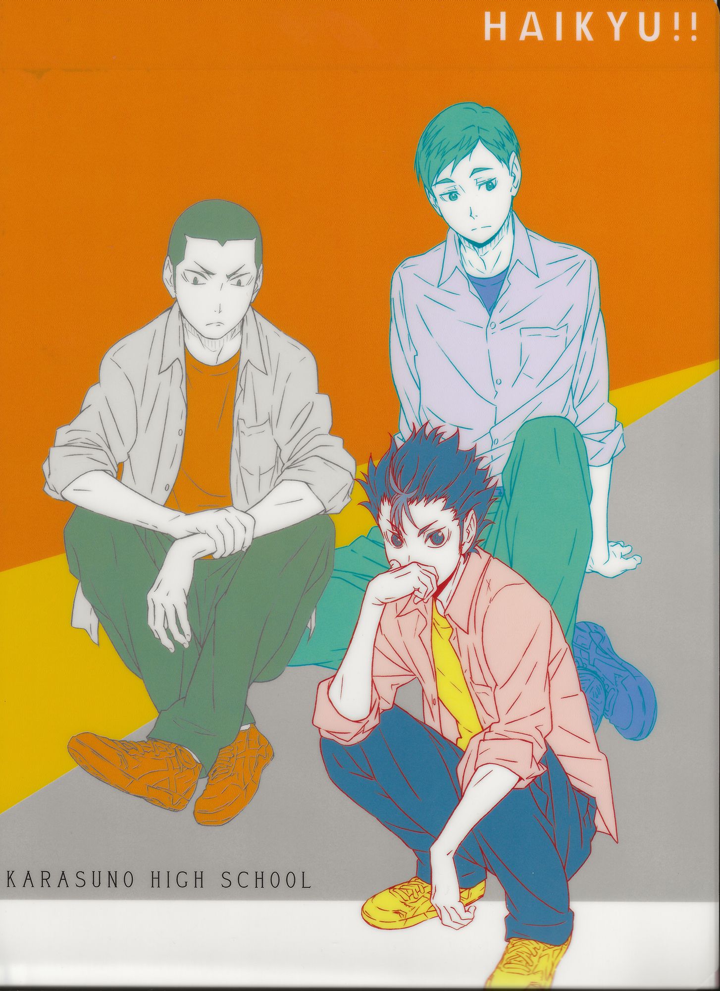 Chikara Ennoshita and Scan Gallery